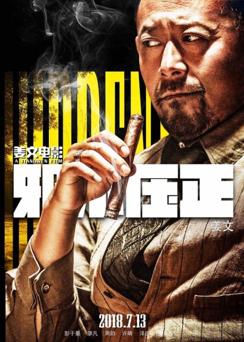 魁北克水电法案哪里能买到