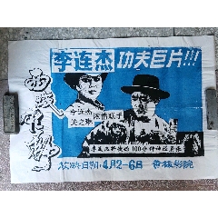 拉里奥哈大学 Physics degree